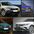 VW (VOLKSWAGEN) TIGUAN (AX1) 2020-2023