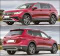 VW TIGUAN ALLSPACE 5����� (BJ2) 2021-2023