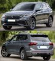 VW TIGUAN ALLSPACE R-LINE 5����� (BJ2) 2021-2023