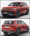 VW TIGUAN R-LINE MORE 5����� (CT1) 2023-