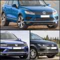 VW (VOLKSWAGEN) TOUAREG (7P6) 2014-2018