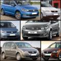  VW (VOLKSWAGEN) TOURAN