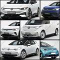  VW (VOLKSWAGEN) ID