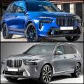 BMW X7 (G07) 2023-->